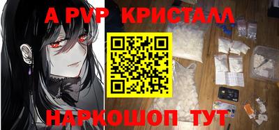 прущий лед Волжск