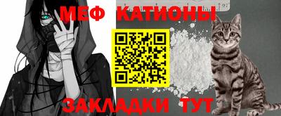 кокс Волжский
