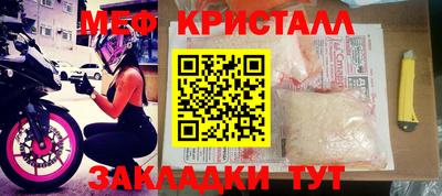 кокс Волжский