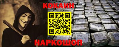 кокс Волжский