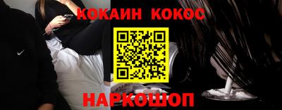 прущий лед Волжск