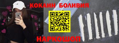 кокс Волжский