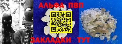 кокс Волжский
