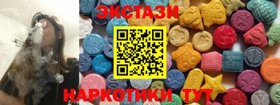 кокс Волжский