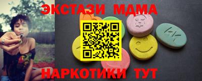 кокс Волжский