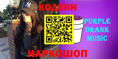 прущий лед Волжск