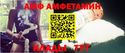 кокс Волжский