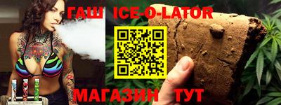 кокс Волжский