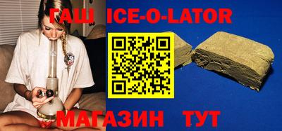 кокс Волжский