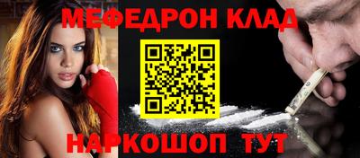 кокс Волжский