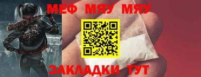 кокс Волжский