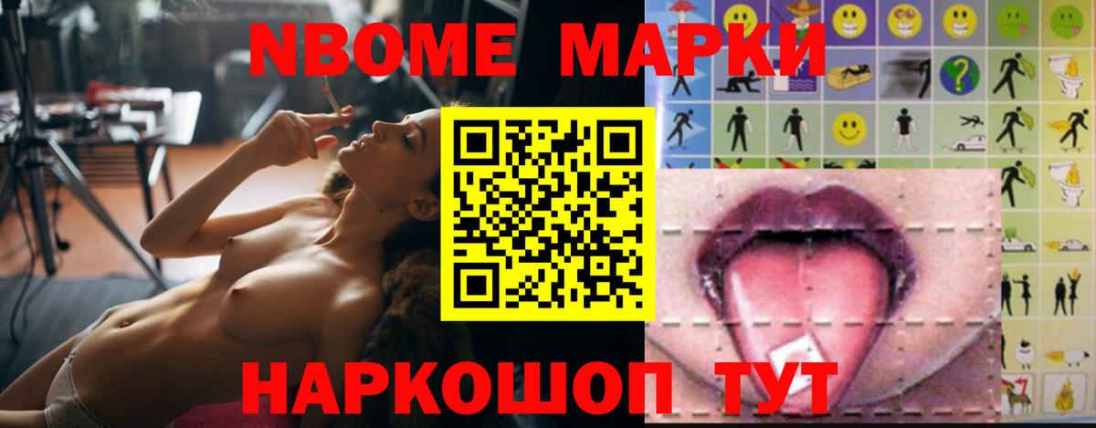 ЛСД экстази  LSD-25 экстази ecstasy  Вход с VPN  Тверь  blacksprut маркетплейс  ЛСД экстази кислота 